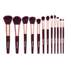 Magical Collection | 12pc Makeup Brush Set