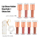 White Lip Gloss Holder Keychain + Gloss Set